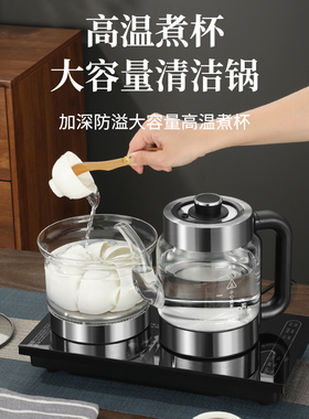 朴凌全自动手柄双上水壶电热烧水壶泡茶专用茶台保温一体嵌入茶桌