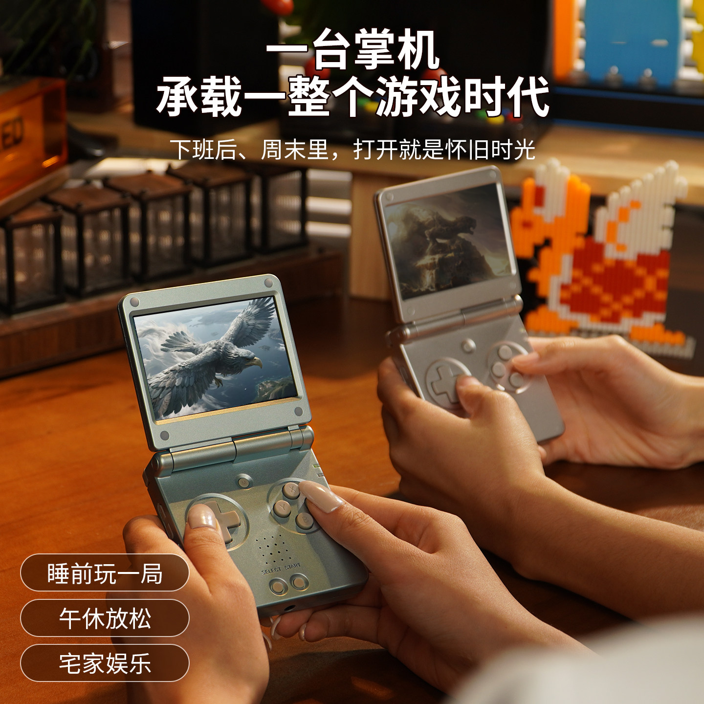 图3