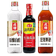 任选5件！厨房调味品组合