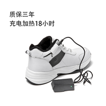 Duga Square New Men And Women Sports Casual Shoes Charging Heating Electric Heating Shoes Winter Glint Warm Cotton Shoes