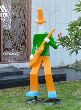 大型抽象音乐人雕塑玻璃钢主题摆件户外商场房产艺术学校人物装饰