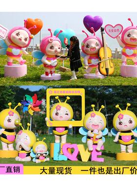 户外卡通动物蜜蜂花缸玻璃钢雕塑景区庭院花幼儿园林景观装饰摆件