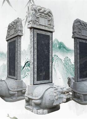 青石碑大型石雕龟驼石碑寺庙古建景区碑龙龟多种场合仿古功德碑