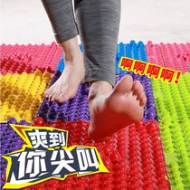 Finger pressure plate plantar massage cushion home fitness running bar Toe Pressure Plate Super Pain Large small winter shoots pressure finger plate