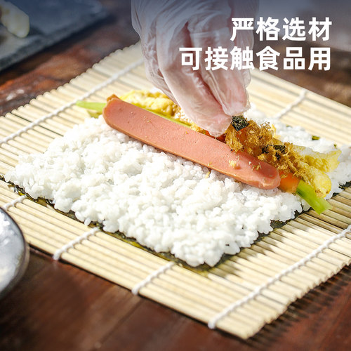 速发青皮寿司帘寿司不帘垫子包饭竹帘寿司卷沾子寿司席家用工具套 - 图1