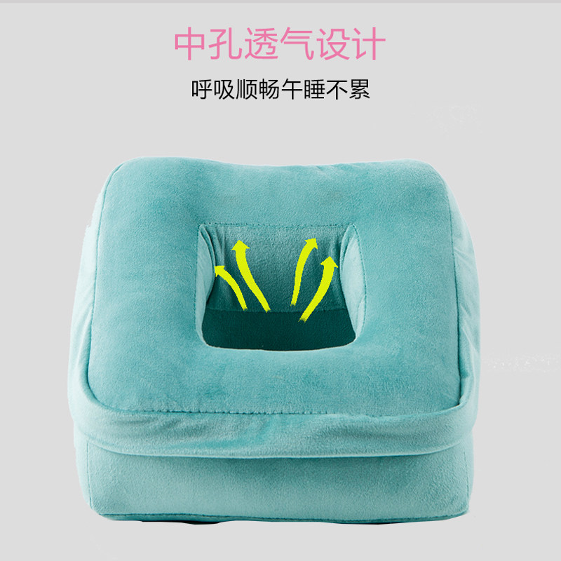 现货速发午睡枕趴着桌子上睡觉神器午休抱枕办公室小枕头趴趴枕学,淘宝优惠券,粉丝福利购,淘宝优惠卷