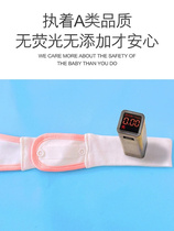 Hot pin baby Easy with adjustable tightness Urine Cloth Strap Baby Urine No Wet Partner Paper Diaper Fixing Strap