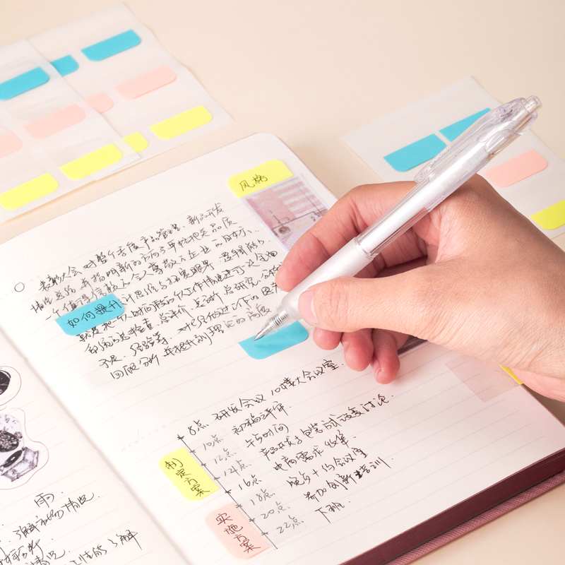 得力归类标签贴彩色分类书签记号可撕指示标注纸便利n次贴索引贴 - 图2