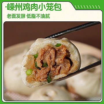 今日必抢：野人日记低脂早餐6件！[125元优惠券]-寻折猪