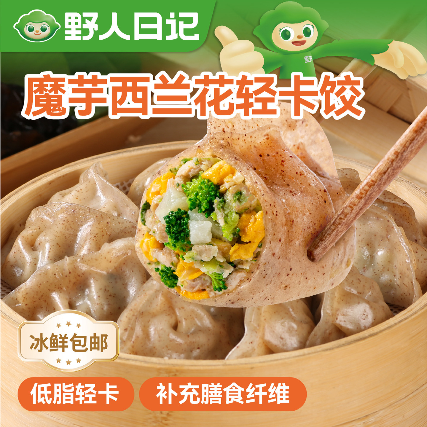 图 5
