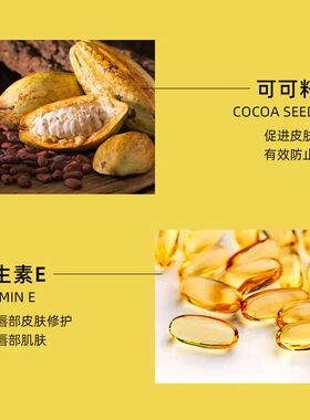玩味东方 金桂唇膏小金管保湿淡化唇纹气色温感温变千人千色气色