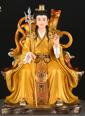 四大家族黄三太爷蟒天龙黄姑娘