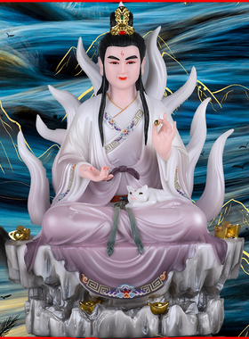 九尾姑娘神像胡娘娘教主装饰摆件