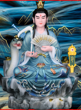 常家太爷常太奶常天龙常天霸摆件