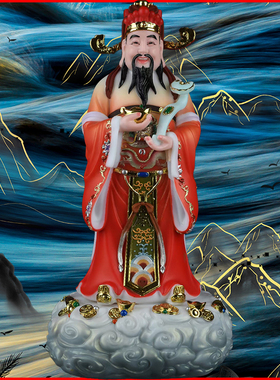 福禄寿三星蓬莱岛长寿装饰摆件