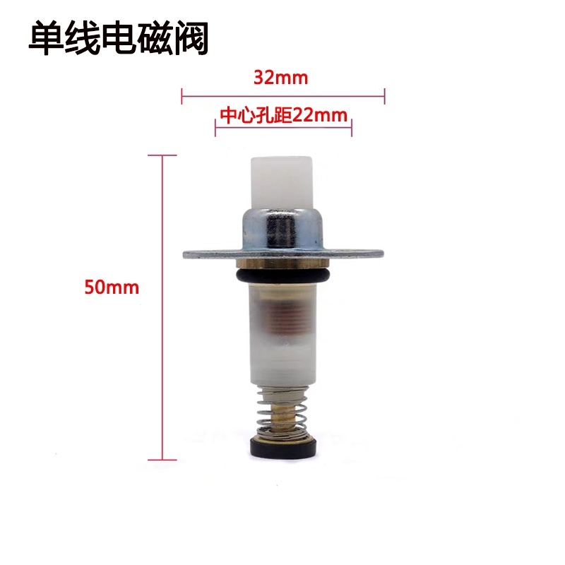 适合老板燃气灶9G88 9B78熄火热电偶单插双线感应针点火针电磁阀 - 图1