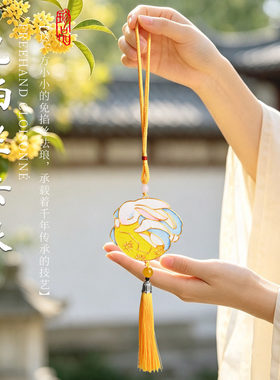 中秋免掐丝珐琅景泰蓝DIY包