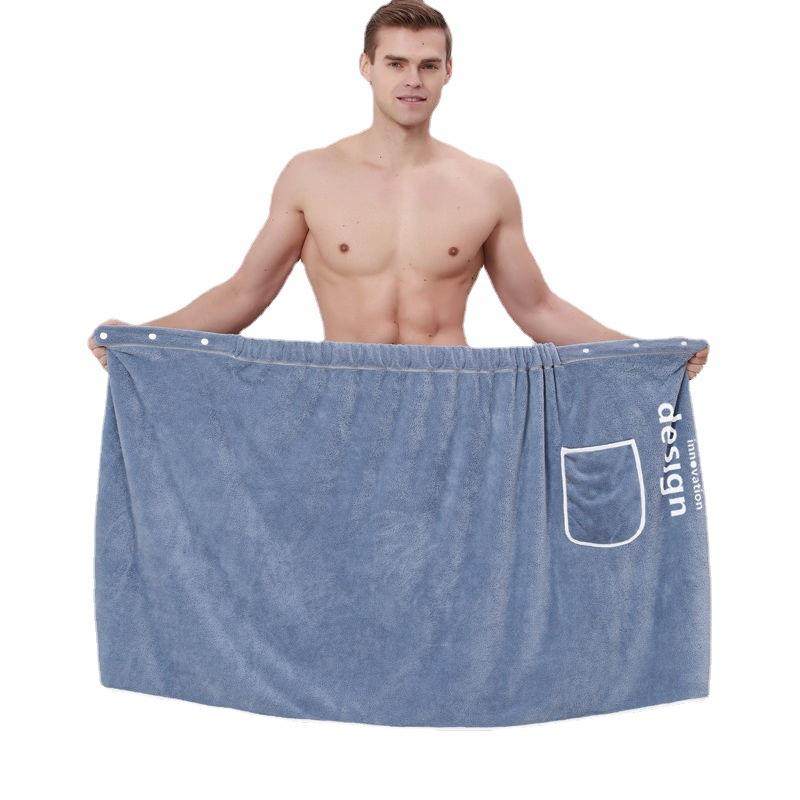 加厚升级按扣浴巾可穿男百变成人大毛巾二件套个性吸水不掉毛浴袍,淘宝优惠券,粉丝福利购,淘宝优惠卷