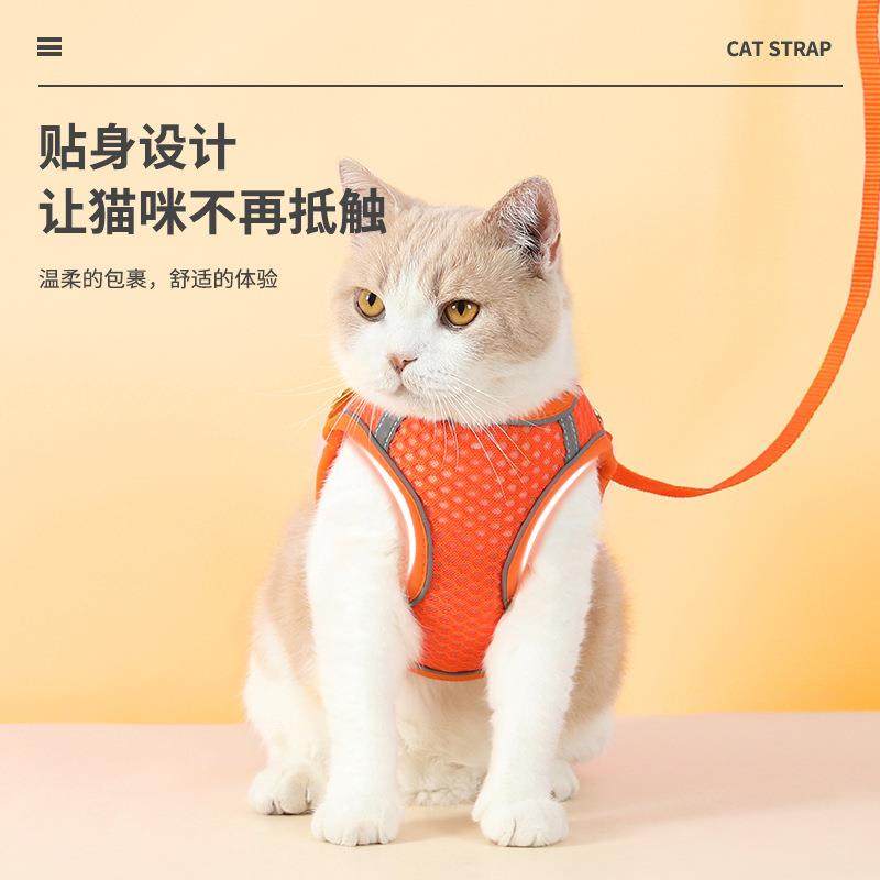 新款大网眼宠物胸背带 背心式狗狗牵引绳反光透气狗绳子宠物用品,淘宝优惠券,粉丝福利购,淘宝优惠卷