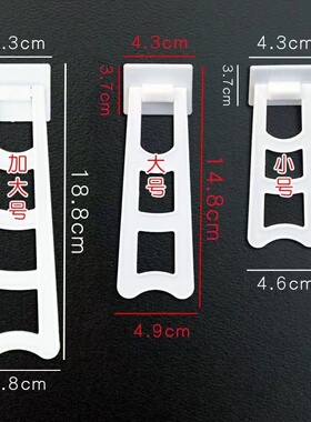 黏贴式相框支架影楼水晶版画背板托架摆台梯形支架画框相架送黏胶
