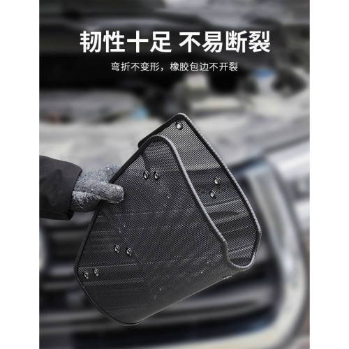适用于19 20 21款宝骏RC-6汽车水箱防虫网防老鼠蚊虫柳絮中网 - 图2