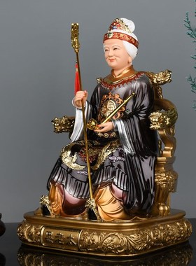 速发黑老神像黑妈妈神像树脂家用供奉黑老太黑摆件东北守护太太姥