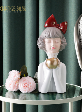 速发孩家居房间装饰饰物新房家里轻奢工艺品首朋收纳送礼友