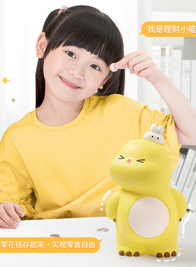 速发小爱电书桌小摆件儿童孩房间龙脑桌面可奶情绪治愈系装饰品