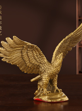 速发纯铜雄客宏图老鹰大鹰展厅家居摆件办公室大鹏展翅铜鹰装饰工