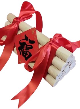 速发柴乔迁新居布置装饰用品搬家柴火入宅开门见财木柴乔迁之喜黄