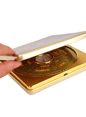 速发罗盘随身三经仪合金翻盖盘元三合综合罗指南针摆件户外