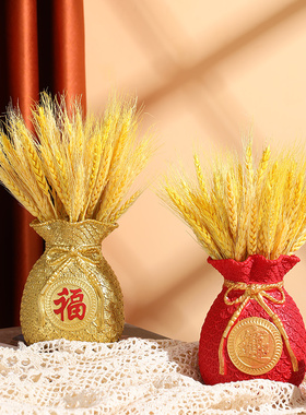 速发招财鹿开业送礼艺工品大麦花束装饰福袋钱袋寓好意的摆件店面