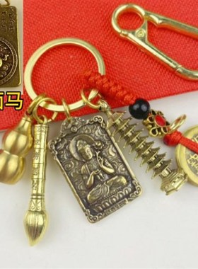 速发物古师推荐】十二生肖文昌塔笔扣挂件学生礼【复老风