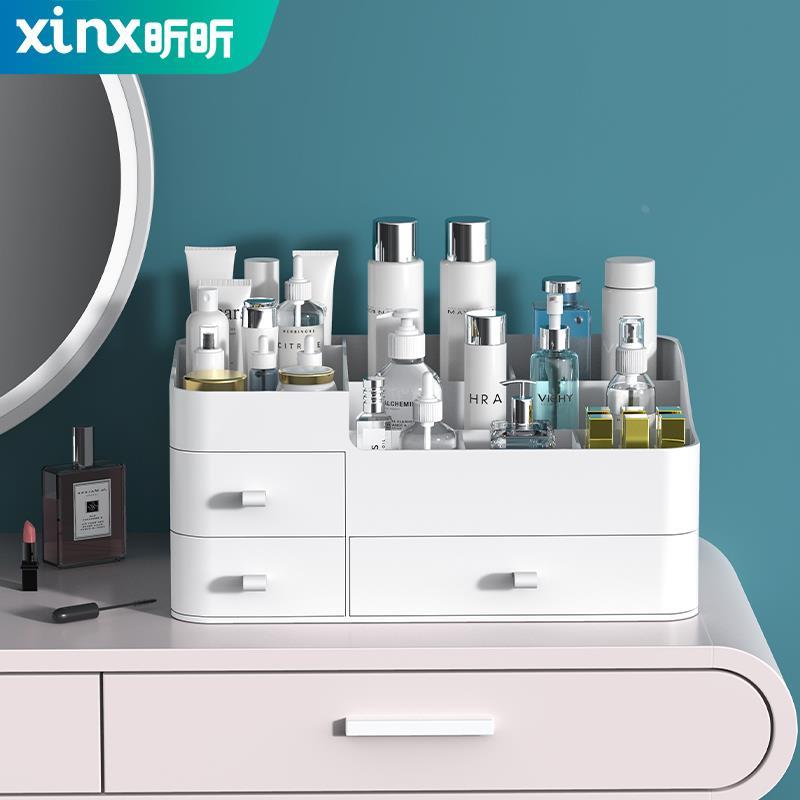 Organizer Drawers Plastic Cosmetic Storage Box Desk Make Up-图0