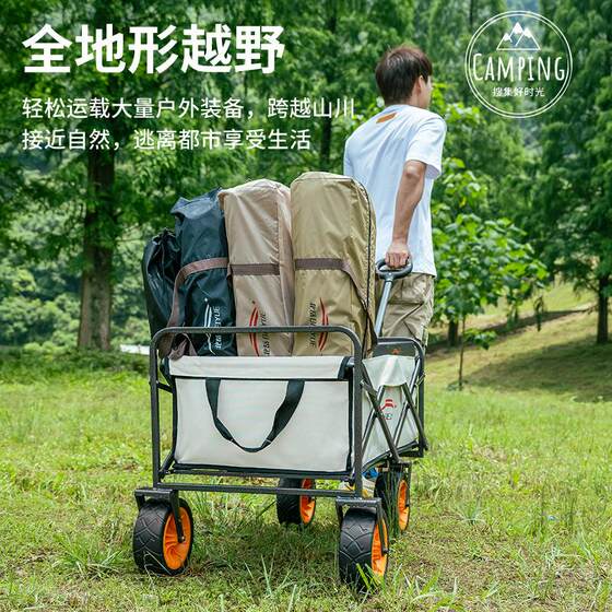 Beiyue Outdoor Camper Foldable Hand-Push Camping Trolley Trailer Trolley Grocery Trolley Camper