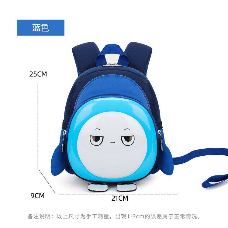 儿童包包卡通蛋仔派对书包可爱幼儿园学前班宝宝轻便帆布双肩背包