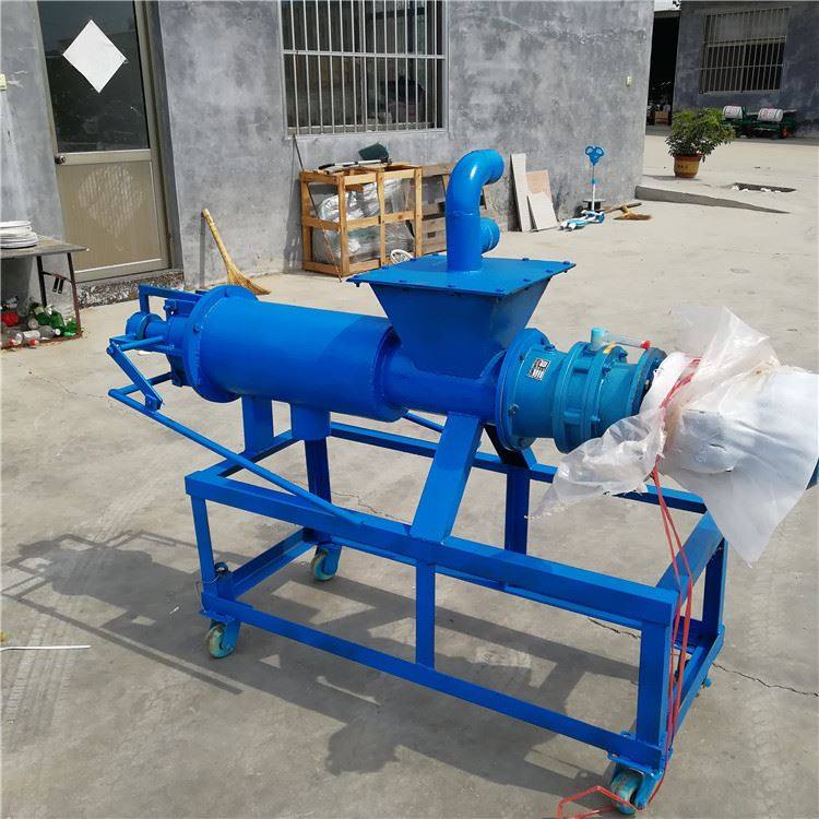 现货速发粪便脱水乾湿分离机 螺旋挤压式固液分离机 粪便处理机,淘宝优惠券,粉丝福利购,淘宝优惠卷