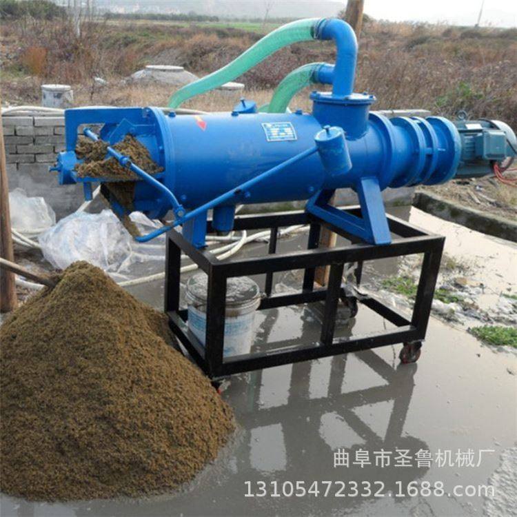 现货速发粪便脱水乾湿分离机 螺旋挤压式固液分离机 粪便处理机,淘宝优惠券,粉丝福利购,淘宝优惠卷