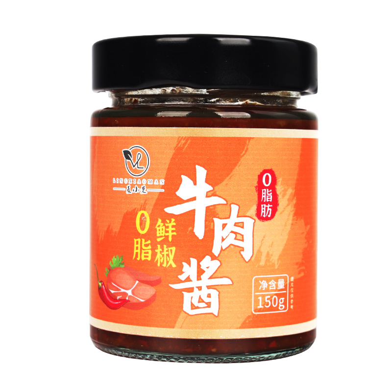 【签到+首单】菱小曼0脂鲜椒香辣牛肉酱150g