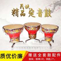 National folk music instrument Suzhou Dingyin drum 18 inch 16 inch 20 inch 20 inch flower pot with drum and drum frame