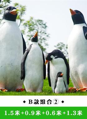 仿真企鹅雕塑摆件玻璃钢园林造景庭院游乐园海洋主题公园装饰模型