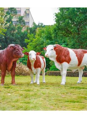 户外景区彷真牛玻璃钢雕塑田园林黄牛西门塔尔牛农场黑牛落地装饰