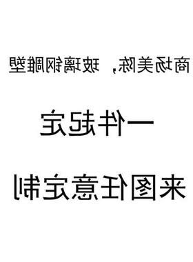仿真甲龙骨架化石大型灭绝生物骨架模型定制动物骨骼展示模型