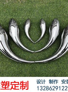 不锈钢鱼雕塑售楼处池塘水景户外景观抽象创意墙面装饰摆件定制