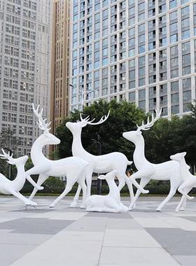 户外抽象几何白鹿玻璃钢雕塑景小区公园林仿铜梅花鹿景观装饰摆件