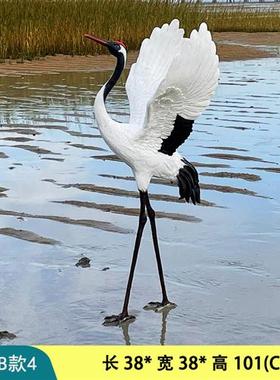 户外彷真仙鹤雕塑水景庭院花园林造景观装饰玻璃纤维小品丹顶鹤摆