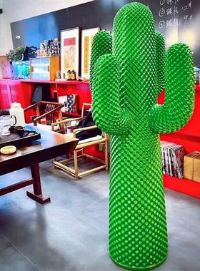 Gufram大型仿真网红仙人掌衣帽架雕塑家庭房间装饰客厅落地大摆件