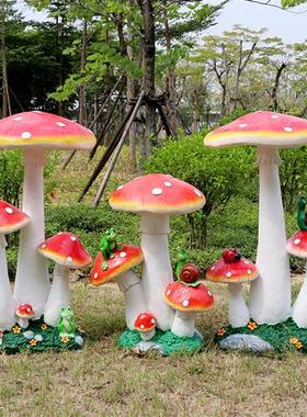 户外仿真玻璃钢蘑菇雕塑植物园林景观别墅庭院草坪幼儿园装饰摆件