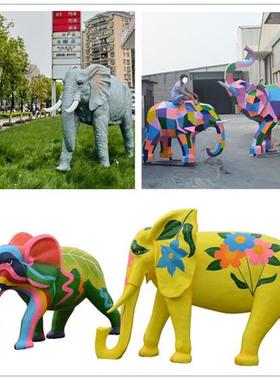 玻璃钢彷真大象雕塑户外彩绘几何动物发光园林景观装饰品摆件大型