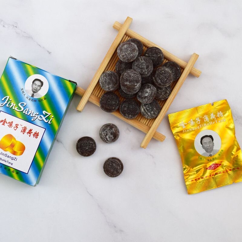 金嗓子润喉含片糖薄荷糖金色包装罗汉果胖大海润喉清凉护金嗓清新,淘宝优惠券,粉丝福利购,淘宝优惠卷